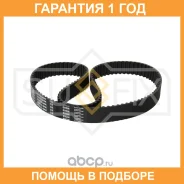������ ��� Sufix / FB1026 �������� 12 ��� FB1026 ����