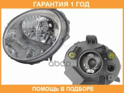 ���� SAT / ST2221120BL �������� 12 ��� ST2221120BL ����