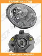 ���� Daewoo Matiz 01-04 ���������������� ST-222-1120BR SAT / ST2221120BR �������� 12 ��� ST2221120BR ����