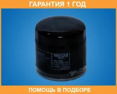 ������ �������� YUIL / YOD002 �������� 12 ��� YOD002 ����