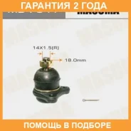 ����� ������� Masuma / MB7841 �������� 24 ��� MB7841 ����