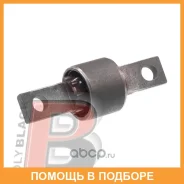 ����������� Polyblack / MB06621 MB06621 ����