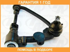 ����� �������� (�������) Trustauto / HCA1101L �������� 12 ��� HCA1101L ����
