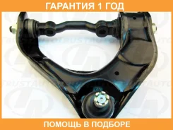 ����� �������� FR RH UP Delica Space Gear L400 Trustauto / HCA1104R �������� 12 ���, ������ �������� HCA1104R ����