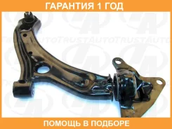 ����� �������� (�������) Trustauto / HCA1105R �������� 12 ��� HCA1105R ����