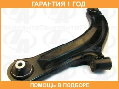 ����� �������� (�������) Trustauto / HCA1106L �������� 12 ��� HCA1106L ����