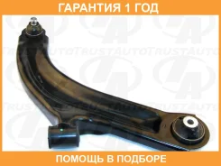 ����� �������� (�������) Trustauto / HCA1106R �������� 12 ��� HCA1106R ����