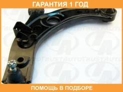 ����� �������� FR LH Passo KGC1# Boon M310 Trustauto / HCA1108L �������� 12 ���, �����/������ �������� HCA1108L ����