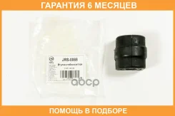 ������ JUST Drive / JRS0068 �������� 6 ��� JRS0068 ����