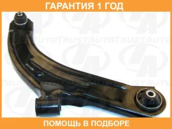����� �������� AD Wingroad Y12 Tiida (�������) Trustauto / HCA1111R �������� 12 ��� HCA1111R ����