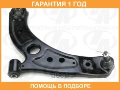 ����� �������� ����� LH Passo 16- Tank 16- Trustauto / HCA1113L �������� 12 ���, ����� HCA1113L ����