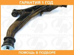 ����� �������� (�������) Trustauto / HCA2226L �������� 12 ��� HCA2226L ����