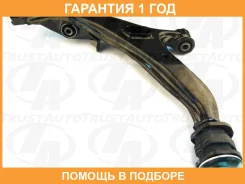 ����� �������� (�������) Trustauto / HCA2226R �������� 12 ��� HCA2226R ����