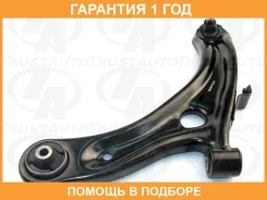 ����� �������� �����. ����� Fit GK3 GP5 Trustauto / HCA2522L �������� 12 ��� HCA2522L ����