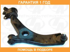����� �������� (�������) Trustauto / HCA3826L �������� 12 ��� HCA3826L ����