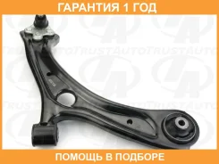 P���� FR RH LWR Honda Vezel RU# HRV RU# Trustauto / HCA2523R �������� 12 ���, ������ �������� HCA2523R ����