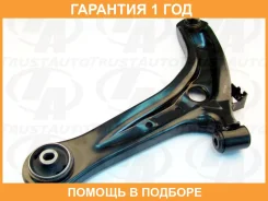 ����� �������� �������� ����� Mazda 2/Demio DE Trustauto / HCA3824L �������� 12 ��� HCA3824L ����