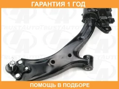 P���� FR RH LWR CR-V RE3/4/5/6/7 (06-11) Trustauto / HCA2524R �������� 12 ���, ������ �������� HCA2524R ����