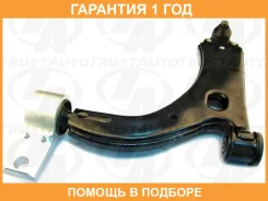 ����� �������� (�������) Trustauto / HCA3823L �������� 12 ��� HCA3823L ����
