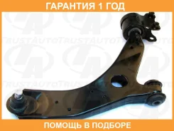 ����� �������� (�������) Trustauto / HCA3826R �������� 12 ��� HCA3826R ����
