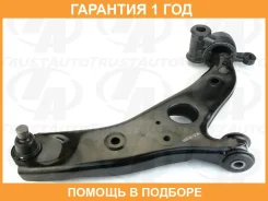 P���� FRH Mazda CX5 (11-17) Atenza GJ GL (12-) Trustauto / HCA3830R �������� 12 ��� HCA3830R ����