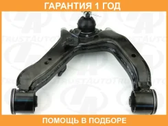 ����� ����� ����� ������� Pajero III-IV Montero Shogun Trustauto / HCA4207L �������� 12 ��� HCA4207L ����