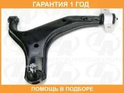 P���� �������� ����� LH LWR Elgrand E51 (02-10) Trustauto / HCA4405L �������� 12 ���, ����� HCA4405L ����