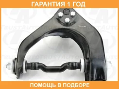 ����� ����. � ������� FR RH Delica Star P01V-P45V Trustauto / HCA4219R �������� 12 ���, ������ �������� HCA4219R ����