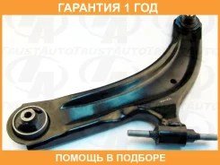 ����� �������� �����. ����� XTrail Dualis Qashqai Trustauto / HCA4432L �������� 12 ��� HCA4432L ����