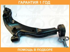 P���� �������� RH Sunny B15 Almera N16 AD Y11 Trustauto / HCA4408R �������� 12 ���, ������ HCA4408R ����