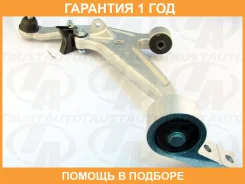 ����� �������� (�������) Trustauto / HCA4434L �������� 12 ��� HCA4434L ����