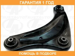 ����� �������� �����. ����� Juke Leaf Trustauto / HCA4433L �������� 12 ��� HCA4433L ����