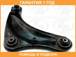 ����� �������� �����. ������ Juke Leaf Trustauto / HCA4433R �������� 12 ��� HCA4433R ����
