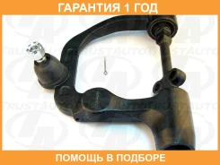 ����� �������� ����� ���� ���� Caravan E25 Atlas F24 Trustauto / HCA4435R �������� 12 ��� HCA4435R ����