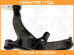 ����� �������� (�������) Trustauto / HCA4436L �������� 12 ��� HCA4436L ����