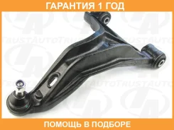 P���� RR UP LH Escudo TD54W Vitara JB419 Trustauto / HCA6001L �������� 12 ���, �����/������ ������ HCA6001L ����