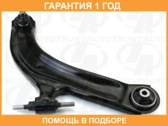 ����� ����� ������ Serena C25/26/27 Lafesta B30 Trustauto / HCA4438R �������� 12 ��� HCA4438R ����