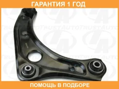����� FR RH March K13 Almera/Latio N17 Note E12 10- Trustauto / HCA4439R �������� 12 ���, ������ �������� HCA4439R ����