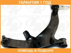 ����� �������� (�������) Trustauto / HCA4436R �������� 12 ��� HCA4436R ����