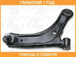 P���� FR RH LWR Escudo 17- Vitara APK416 APK310 APK416 15- SX4/S-Cross A22S B22S AKK414 AKK310 13- Trustauto / HCA6005R �������� 12 ���, ������ ������...