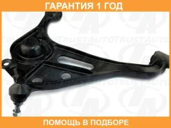 ����� �������� (�������) Trustauto / HCA6015R �������� 12 ��� HCA6015R ����