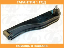 ����� �������� (�������) Trustauto / HCA6013R �������� 12 ��� HCA6013R ����