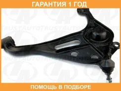 ����� �������� (�������) Trustauto / HCA6015L �������� 12 ��� HCA6015L ����