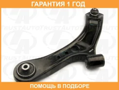 ����� �������� �����. ���. Suzuki SX4 Trustauto / HCA6020L �������� 12 ��� HCA6020L ����