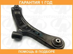 ����� �������� �����. ����. Suzuki SX4 Trustauto / HCA6020R �������� 12 ��� HCA6020R ����
