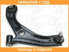 ����� �������� ���. LH Ignis III FF21S ATK412 15- Trustauto / HCA6021L �������� 12 ���, ����� HCA6021L ����