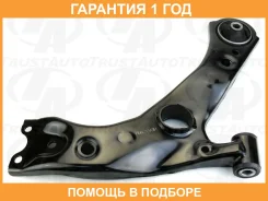 ����� �������� �������� RH CH-R Trustauto / HCA6209R �������� 12 ���, ������ HCA6209R ����