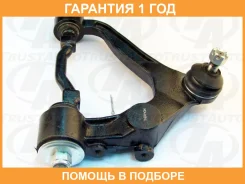 ����� �������� (�������) Trustauto / HCA6231L �������� 12 ��� HCA6231L ����