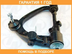 ����� �������� (�������) Trustauto / HCA6232R �������� 12 ��� HCA6232R ����