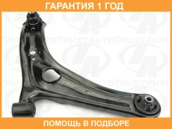 P���� FR RH ������ �14 ����� Vitz FunCargo Trustauto / HCA6239R �������� 12 ���, ������ HCA6239R ����